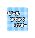 neneのチェック柄あいさつ（個別スタンプ：23）