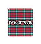 neneのチェック柄あいさつ（個別スタンプ：25）