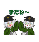 *有栖川スタンプ*（個別スタンプ：9）