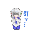 *有栖川スタンプ*（個別スタンプ：16）