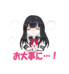 *有栖川スタンプ*（個別スタンプ：22）