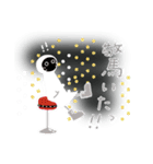 雨ねこROCK（個別スタンプ：16）