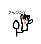 汎用性高めな棒人間雑スタンプ4（個別スタンプ：13）