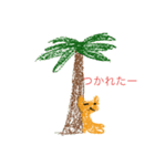 ねこたちと夏（個別スタンプ：7）