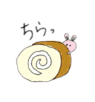 ちらっとうさぎ（個別スタンプ：1）