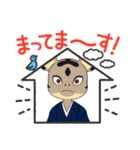 トラ1（個別スタンプ：37）