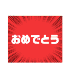 お母さんや友だちとの日常会話に。（個別スタンプ：9）