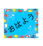 お母さんや友だちとの日常会話に。（個別スタンプ：13）