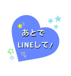 お母さんや友だちとの日常会話に。（個別スタンプ：15）