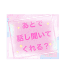 お母さんや友だちとの日常会話に。（個別スタンプ：22）