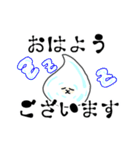 泡パカのララ ちょっとした距離（個別スタンプ：16）