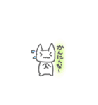 ゆるねこ～関西弁～（個別スタンプ：19）