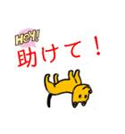 ふじおくん（個別スタンプ：22）