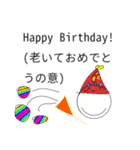 若くして才能を見出されたチョークたち＆犬（個別スタンプ：13）