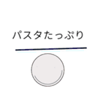 若くして才能を見出されたチョークたち＆犬（個別スタンプ：17）