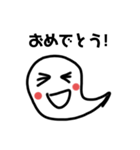 おばけちゃん挨拶（個別スタンプ：4）