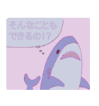 サメとアヒル（個別スタンプ：32）