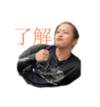 8/12BBQ（個別スタンプ：2）