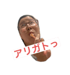 8/12BBQ（個別スタンプ：4）