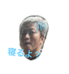 8/12BBQ（個別スタンプ：6）