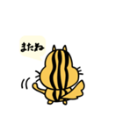 リス氏 敬語が多め（個別スタンプ：19）