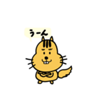 リス氏 敬語が多め（個別スタンプ：20）