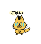 リス氏 敬語が多め（個別スタンプ：26）