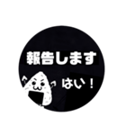 痩せ方の学校〜私とトレーナーの交換日記〜（個別スタンプ：3）