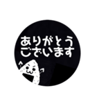 痩せ方の学校〜私とトレーナーの交換日記〜（個別スタンプ：4）