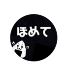 痩せ方の学校〜私とトレーナーの交換日記〜（個別スタンプ：9）