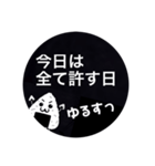 痩せ方の学校〜私とトレーナーの交換日記〜（個別スタンプ：10）