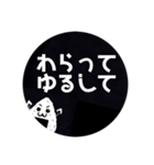 痩せ方の学校〜私とトレーナーの交換日記〜（個別スタンプ：12）