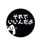 痩せ方の学校〜私とトレーナーの交換日記〜（個別スタンプ：13）