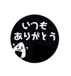 痩せ方の学校〜私とトレーナーの交換日記〜（個別スタンプ：14）