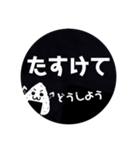 痩せ方の学校〜私とトレーナーの交換日記〜（個別スタンプ：16）