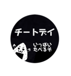 痩せ方の学校〜私とトレーナーの交換日記〜（個別スタンプ：20）