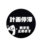 痩せ方の学校〜私とトレーナーの交換日記〜（個別スタンプ：21）