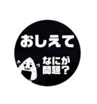 痩せ方の学校〜私とトレーナーの交換日記〜（個別スタンプ：25）