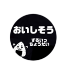 痩せ方の学校〜私とトレーナーの交換日記〜（個別スタンプ：26）