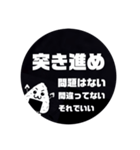 痩せ方の学校〜私とトレーナーの交換日記〜（個別スタンプ：28）