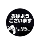 痩せ方の学校〜私とトレーナーの交換日記〜（個別スタンプ：29）