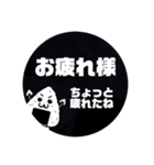 痩せ方の学校〜私とトレーナーの交換日記〜（個別スタンプ：31）