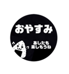 痩せ方の学校〜私とトレーナーの交換日記〜（個別スタンプ：32）