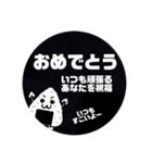 痩せ方の学校〜私とトレーナーの交換日記〜（個別スタンプ：33）