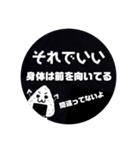 痩せ方の学校〜私とトレーナーの交換日記〜（個別スタンプ：36）