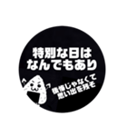 痩せ方の学校〜私とトレーナーの交換日記〜（個別スタンプ：40）