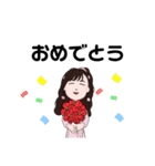 ワガママ娘の日常会話（個別スタンプ：4）