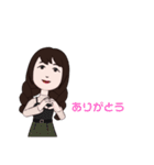 ワガママ娘の日常会話（個別スタンプ：5）