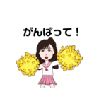 ワガママ娘の日常会話（個別スタンプ：6）