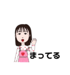 ワガママ娘の日常会話（個別スタンプ：12）